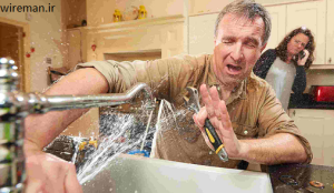 تاسیسات شبانه روزی غرب تهران